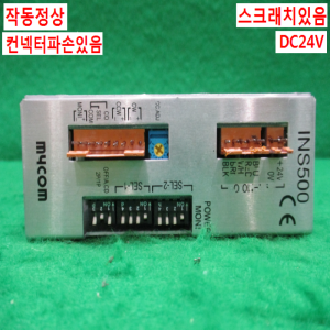 북63624/스텝핑드라이버/INS500-020/DC24V/mycom