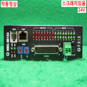 북63626/시스템모듈/NMC-MI163/24V/P.A.I.X