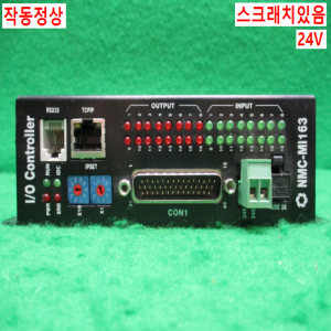북63627/시스템모듈/NMC-MI163S/24V/P.A.I.X