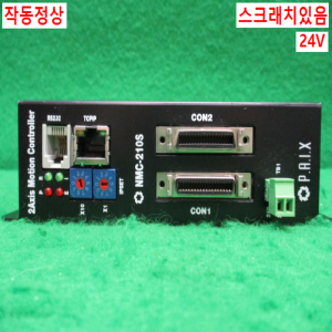 북63628/시스템모듈/NMC-210S/24V/P.A.I.X
