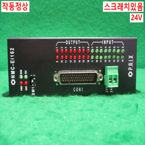 북63629/시스템모듈/NMC-EI162/24V/P.A.I.X