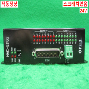 북63630/시스템모듈/NMC-EI162S/24V/P.A.I.X