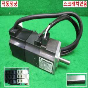 북63648/AC서보모터/HC-KFS053BD/50W/미쓰비시
