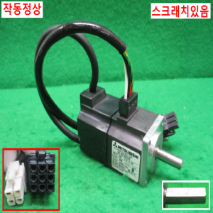 북63653/AC서보모터/HC-KFS053D/50W/미쓰비시