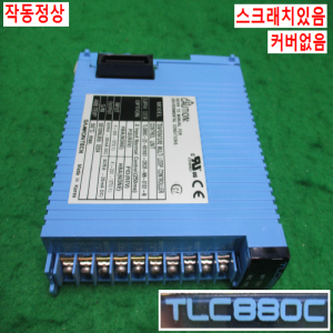 북63661/PLC/컨트롤유닛/TLC880C/삼원테크