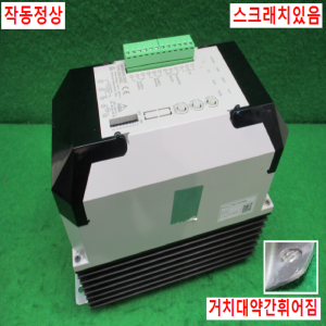북63695/전력조정기/TPR-3SL055L/220V/한영넉스