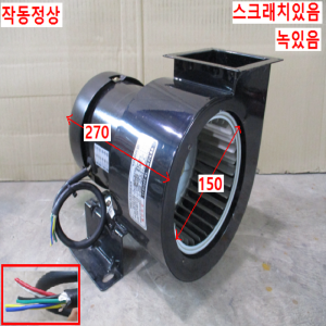 북63700/소형송풍기/TB-200/220~380V/이노테크