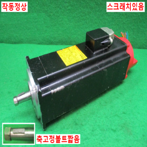 북63733/화낙서보모터/A06B-0374-B175/0.5KW