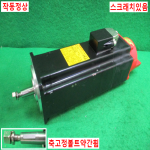 북63734/화낙서보모터/A06B-0374-B175/0.5KW