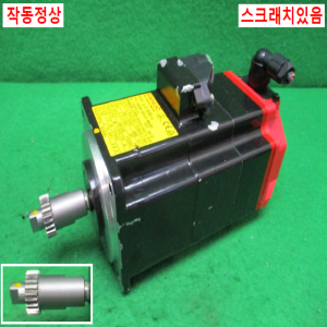 북63738/화낙서보모터/A06B-0212-B605/0.75KW