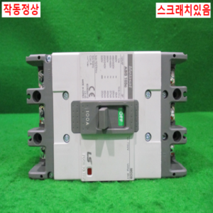 북63918/배선용차단기/ABS103C/100A/LS