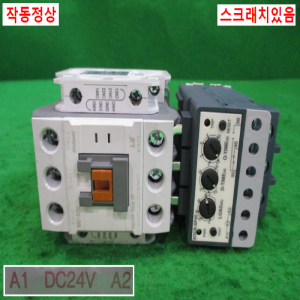 북63940/DC24V마그네트/MC-32a/EOCRSP-40RM7