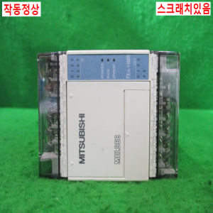 북63996/PLC/FX1S-14MR-ES/UL/미츠비시