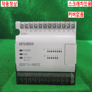 북63997/PLC/FX0-14MR-ES/UL/미츠비시