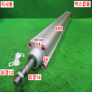 북64082/미사용공압실린더/DSBC-40-490-PPVA-N3/FESTO