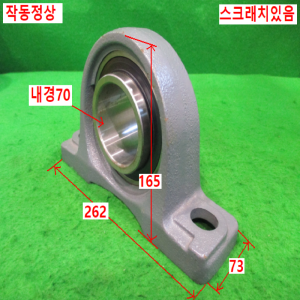 북64114/볼베어링/P214/UC214/TYB