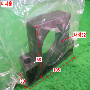 북64121/미사용베어링/BTN25