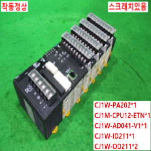 북64162/PLC세트/CJ1W-PA202/CJ1M-CPU12-ETN/CJ1W-AD041-V1/CJ1W-ID211/CJ1W-OD211/옴론