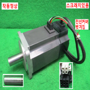 북64211/AC서보모터/HC-KFS73G2K/750W/미쓰비시
