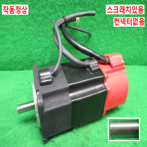 북64220/화낙서보모터/A06B-0113-B175