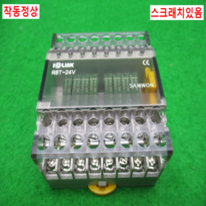 북64229/릴레이/R8T-24V/삼원