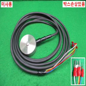 북64255/미사용로드쉘/CMM1-2T