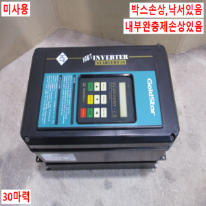 북64263/미사용인버터/SV022IS-4/380V 30마력