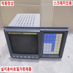 북64264/화낙CNC모니터/KF-M7099H/A02B-0122-C001