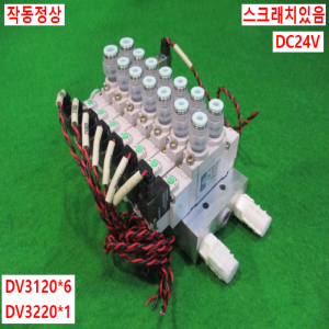 북64302/솔레노이드밸브/DV3120/DV3220/TPC
