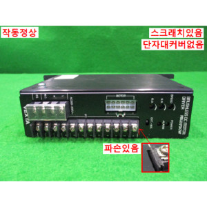 북64306/스텝핑드라이브/FBLD75CW/VEXTA