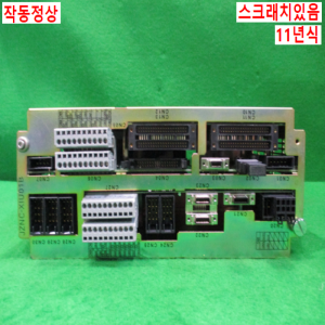 북64340/로봇시스템/JZNC-XIU01B/야스가와