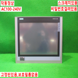 북64361/산업용PC일체형컴퓨터/6AV7260-0AA10-0BX0/지멘스
