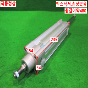 북64362/양방향공압실린더/DSBC-40-130-T-PPVA-N3/FESTO