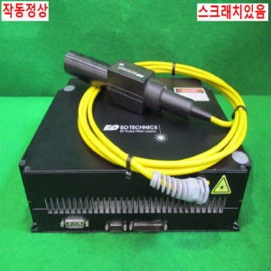북64381/레이저장비/EF20P-LMF-I
