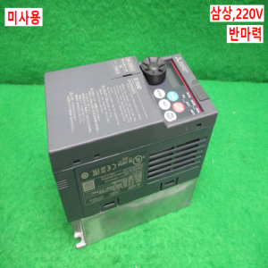 북64416/미사용인버터/FR-E720-0.4K-EA/삼상 220V 반마력/미쓰비시