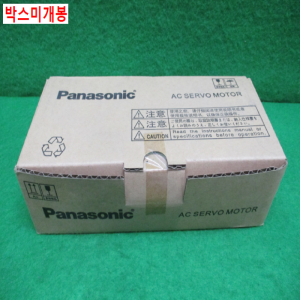 북64428/미사용서보모터/MHMF012L1S2/100W/파나소닉