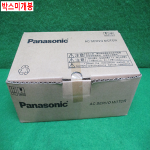 북64429/미사용서보모터/MHMF042L1T2/400W/파나소닉