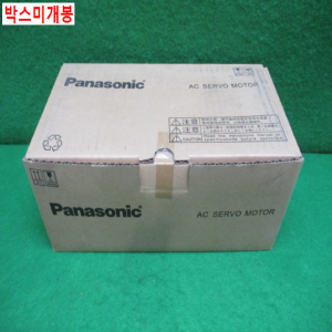 북64431/미사용서보모터/MHMF082L1T2/750W/파나소닉