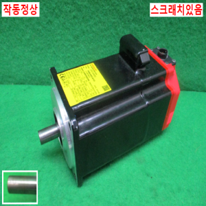 북64457/서보모터/A06B-0063-B103/화낙