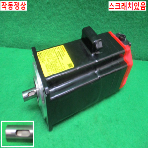 북64459/서보모터/A06B-0063-B503/화낙