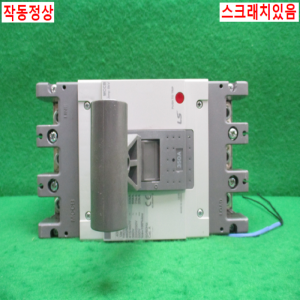 북64473/배선용차단기/ABS 403C/350A/LS