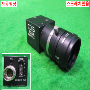 북64515/검사용카메라/VCC-G20S20A/DC24V
