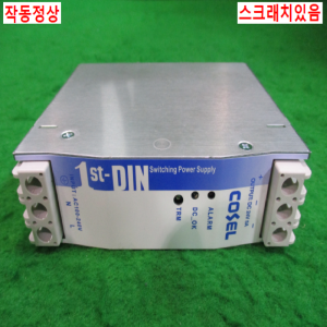 북64530/파워서플라이/KHNA 120F-24/COSEL