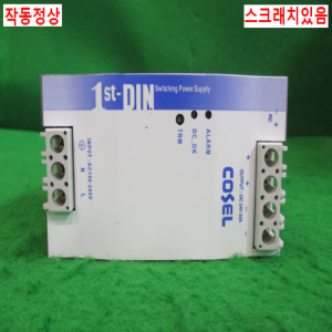 북64531/파워서플라이/KHNA 480F-24/COSEL