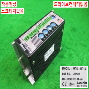 북64545/감속기 스탭모터드라이브세트/MD5-HD14/A50K-M566W-R10/오토닉스