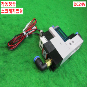 북64546/진공발생기/MC22S10HSZL4BLR/CKV010-4E