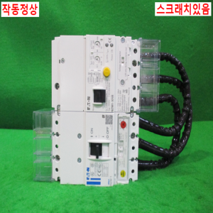 북64564/지락해제회로차단기/NZMB1-AF80-NAUL489/NZM1-XFIR