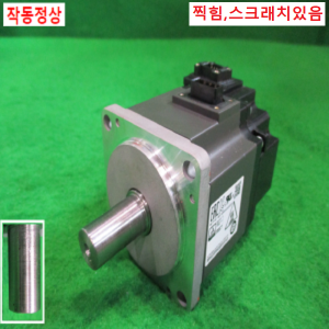 북64582/서보모터/HG-KR23/200W/미츠비시