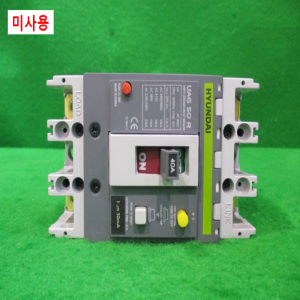 북64603/미사용누전차단기/UAG50R/40A