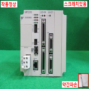 북64654/PLC/JEPMC-MP2310-E/야스가와